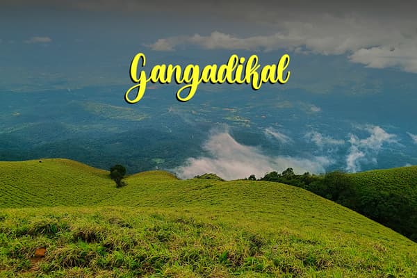 Group trip to Gangadikal Trek Karnataka